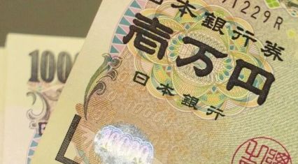 US intervenes to support Japanese yen for first time in over decade
