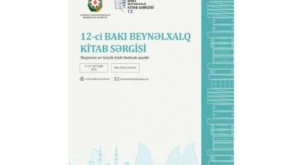Baku Int'l Book Festival returns with seven-day literary program