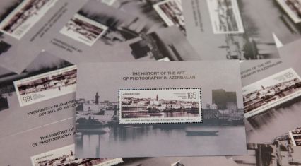 Azerbaijan honors its photography legacy with commemorative stamp [PHOTOS]