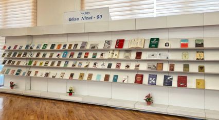 National Library highlights literary legacy of distinguished writer