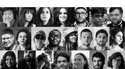 Azerbaijani film project receives support from Hubert Bals Fund