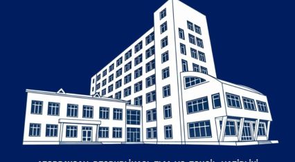 Scientific Council reviews institute's activities and results for first half of year