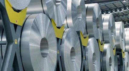 Aluminum prices rally as Middle East tensions threaten global supply