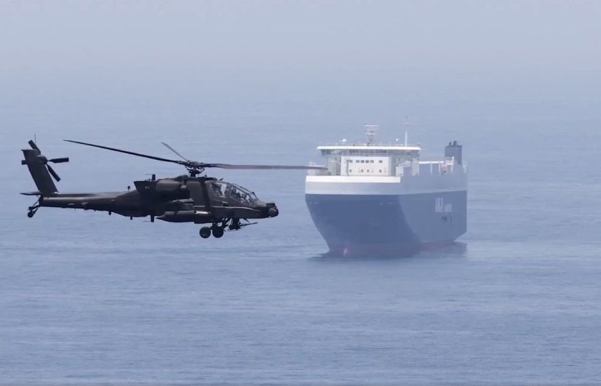 US forces confirm strike on Panama-flagged vessel