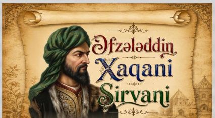 National Library launches e-database in honor of Khagani Shirvani