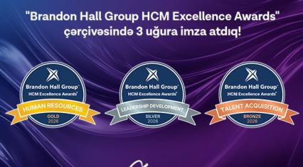 Azercell wins three Brandon Hall Group HCM Excellence Awards®