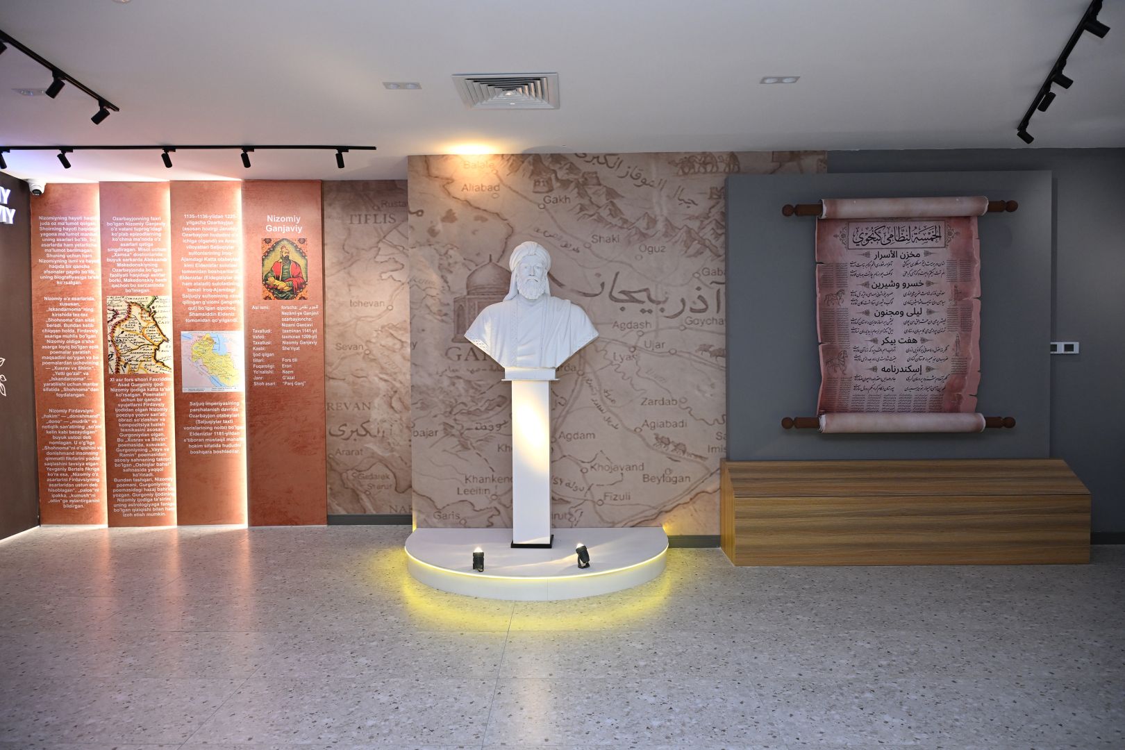 Slider Image 1