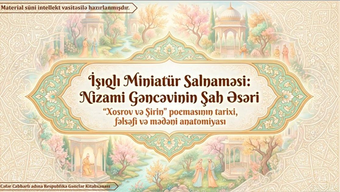 Slider Image 1