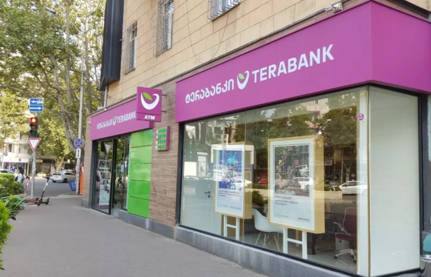 Armenian businessman targets Georgian banking