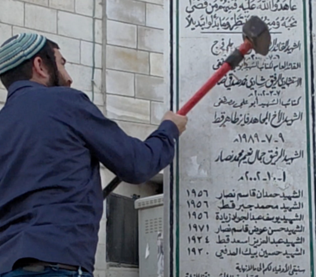 Israeli Knesset member smashes Palestinian Martyrs’ Memorial in West Bank
