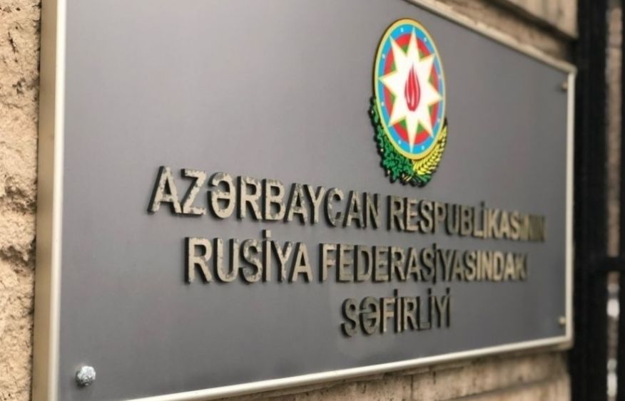 National Bolshevik group claims responsibility for provocation near Azerbaijani Embassy [VIDEO]