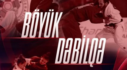 National judokas ready to take on Lausanne Grand Slam