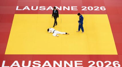 Lausanne to host 2028 World Judo Championships