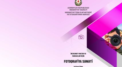 Azerbaijan introduces photography as new field of study in art schools