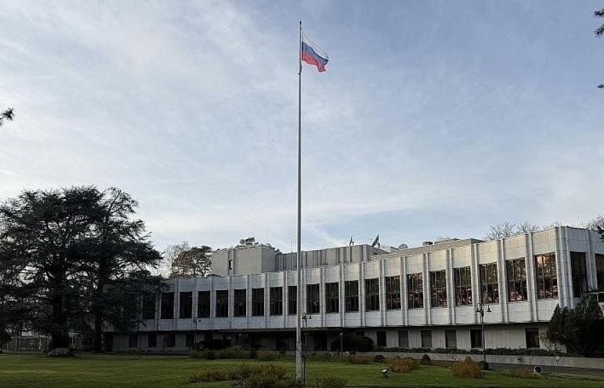 Germany to close Russian Consulate in Bonn, Russian House in Berlin over Leipzig drone attack