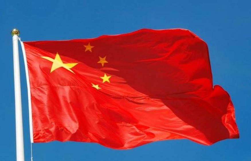 China accuses G20 of promoting protectionism