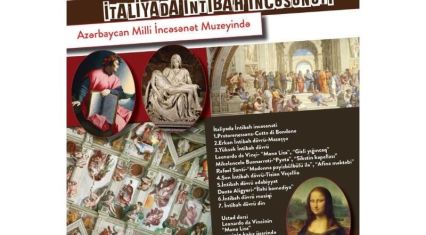 National Art Museum introduces schoolchildren to Renaissance art