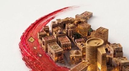 Moroccan Heritage Days come to Baku