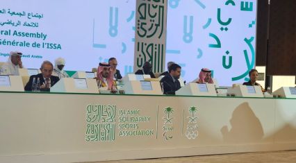 Azerbaijan participates in 15th ISSA General Assembly in Saudi Arabia