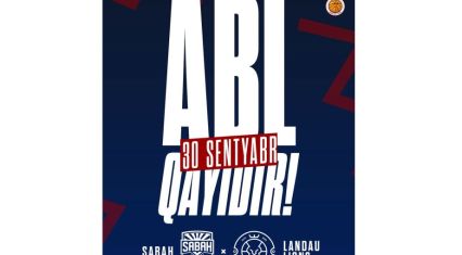 Azerbaijan Basketball League announces time of new season opener