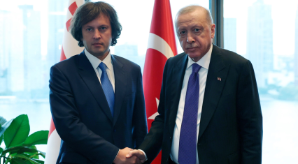 Erdoğan meets Georgian Prime Minister in New York