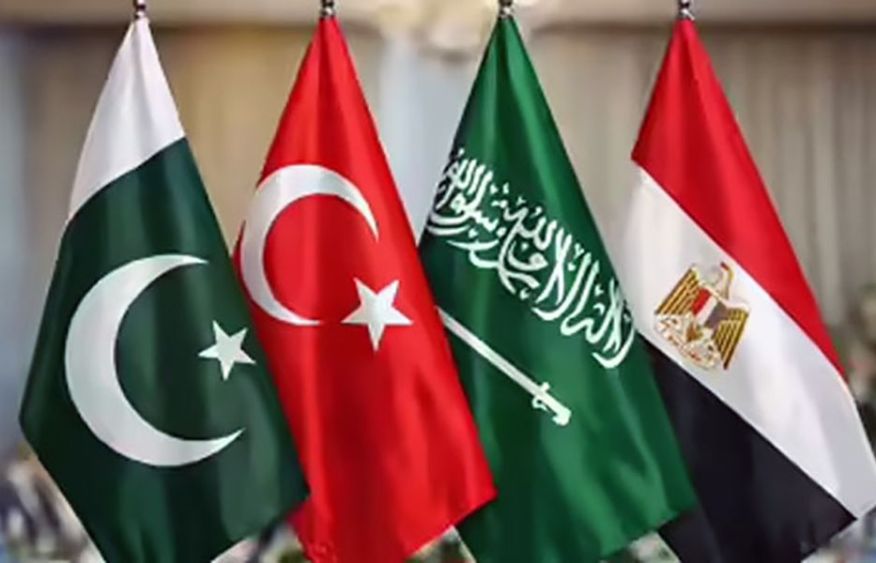 Saudi, Egypt, Türkiye and Pakistan hold quadrilateral meeting in New York