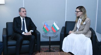 Baku, Sofia review strategic partnership agenda in New York [PHOTOS]