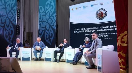 Azerbaijani scholar presents academic study of hero's journey in 'Koblandy Batyr' [PHOTOS]