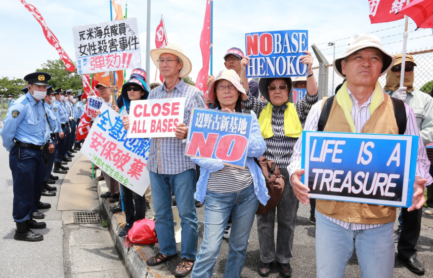 Japan lodges strong protest with US after Marine arrested over Okinawa murder