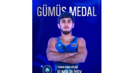 Elmir Aliyev wins silver at U23 World Wrestling Championships