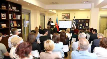 Diaspora community in Greece appoints new coordinator at Athens meeting