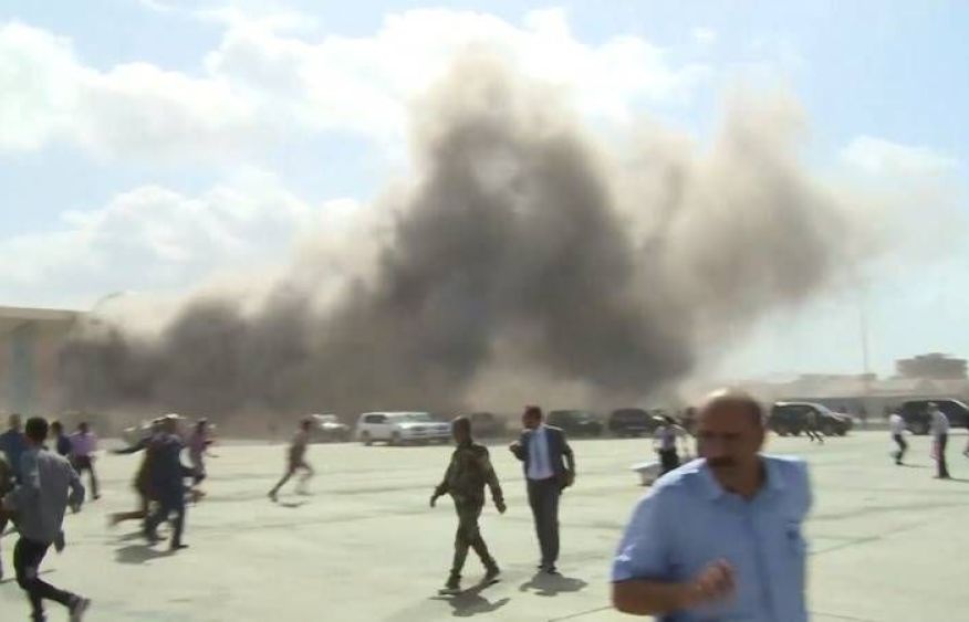 Houthi rockets strike Aden airport
