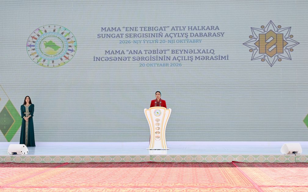 Slider Image 1
