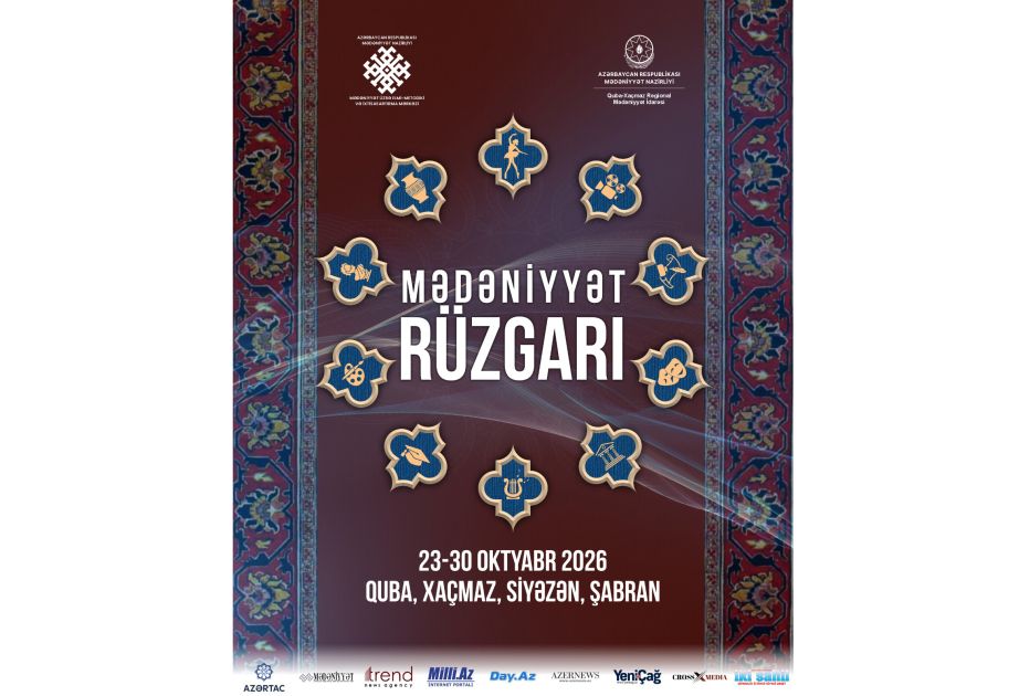 MEMİM's project 'Breath of Culture' attracts great interest in regions