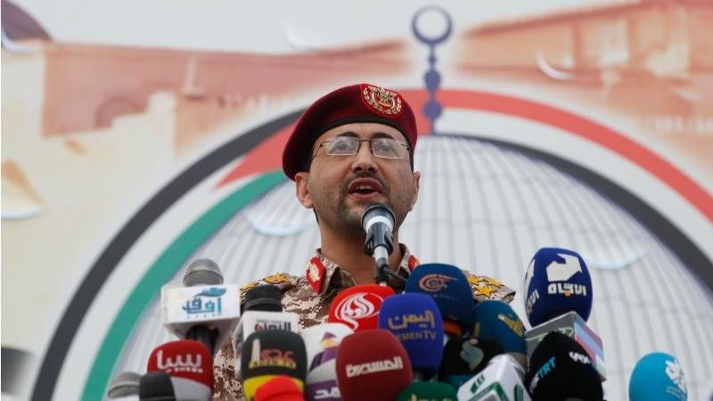 Houthis target Saudi Arabian Defense Ministry building