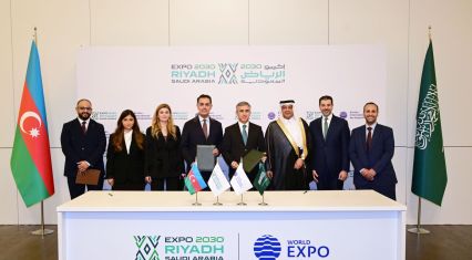 Azerbaijan signs agreement to participate in EXPO 2030 Riyadh [PHOTOS]