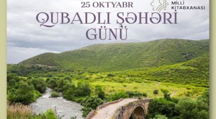 National Library opens exhibition dedicated to Gubadli [PHOTOS]