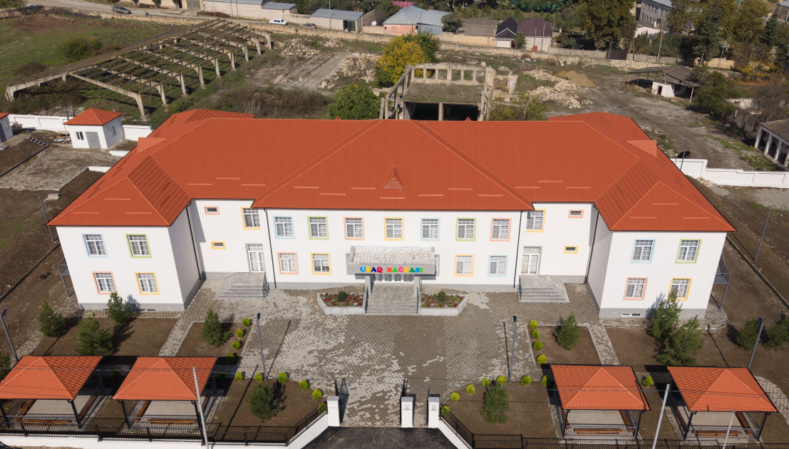 Slider Image 1