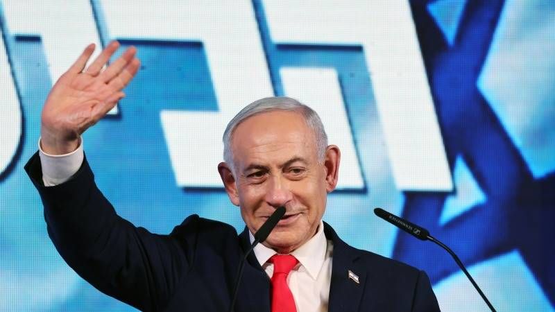 Final election results: Netanyahu's bloc wins 53 seats