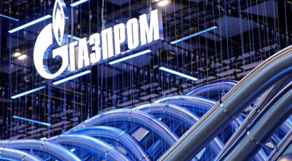 Gazprom CEO warns of potential gas price spike in Europe