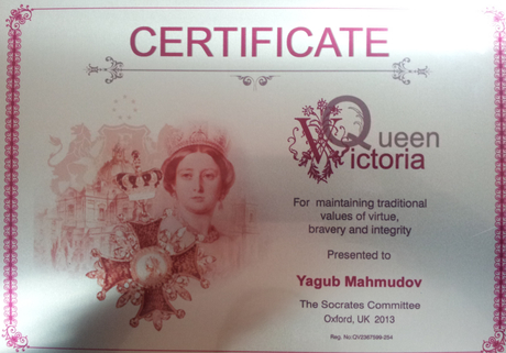 Azerbaijani Ph.D awarded Queen Victoria Commemorative Diploma and medal