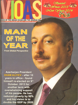President Ilham Aliyev declared  “Man of the Year”