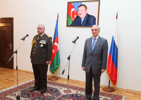 Event marking 95th anniversary of Azerbaijani Armed Forces held in Moscow