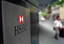 HSBC sees Azerbaijan as 65th biggest economy in 2050