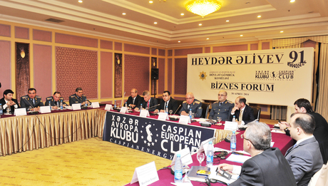 CEIBC advances entrepreneurship in Azerbaijan: official