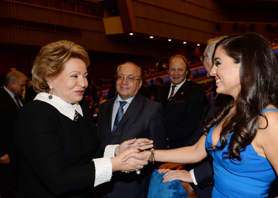 MGIMO jubilee marked with gala concert