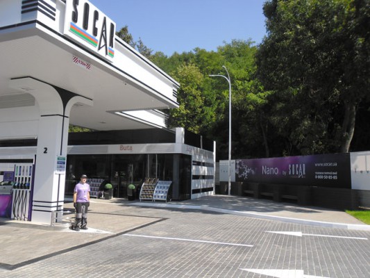SOCAR expands network of filling stations