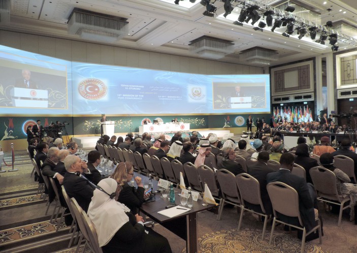Armenia's aggression against Azerbaijan condemned at PUIC session