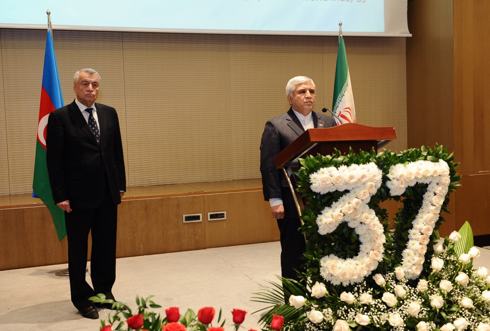 Iran’s embassy marks 37th anniversary of Islamic Revolution