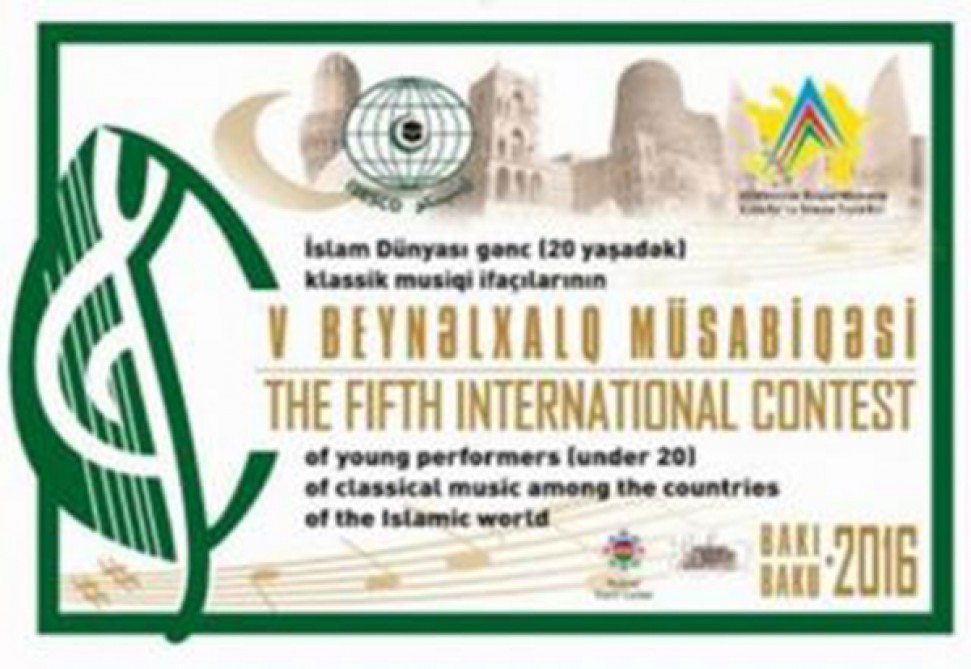 Baku to host young performers of classical music from Islamic world
